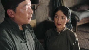 太行謠 第 12 集劇照