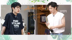 我和朋友的假期 第 3 集劇照