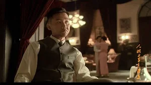 人间正道是沧桑 第 21 集剧照