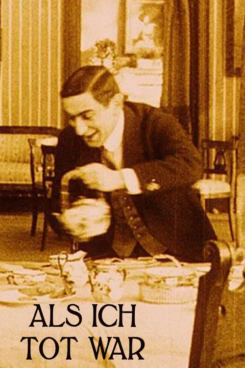在我死后(1916)海报