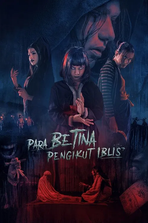 惡魔女追逐者(2023)海報