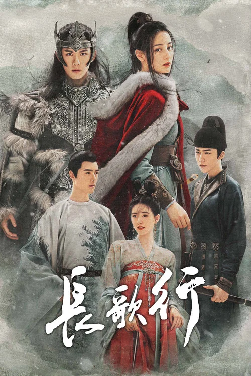 行行行劇照15