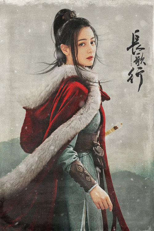 行行行劇照12