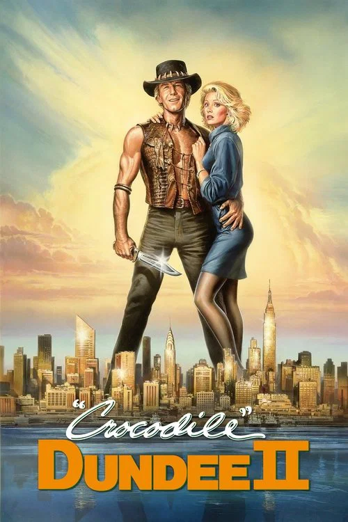 鳄鱼邓迪2(1988)海报