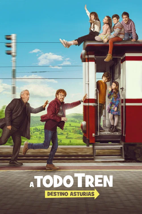 孩子們都好(2021)海報
