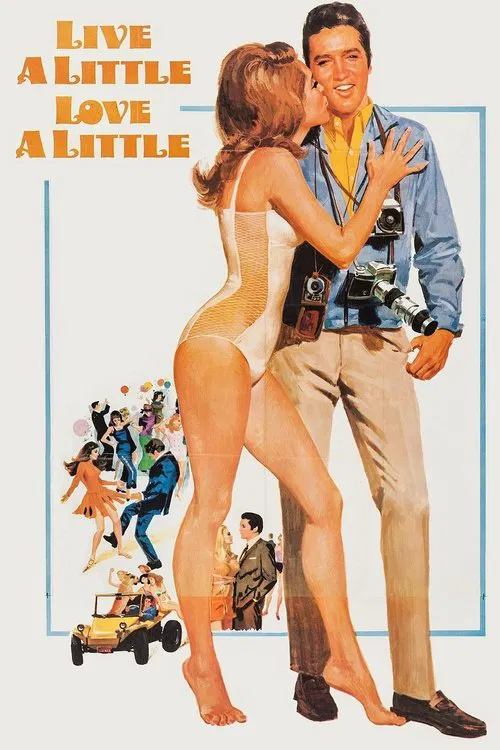 情醉众香国(1968)海报