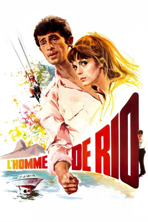 里奥追踪(1964)海报
