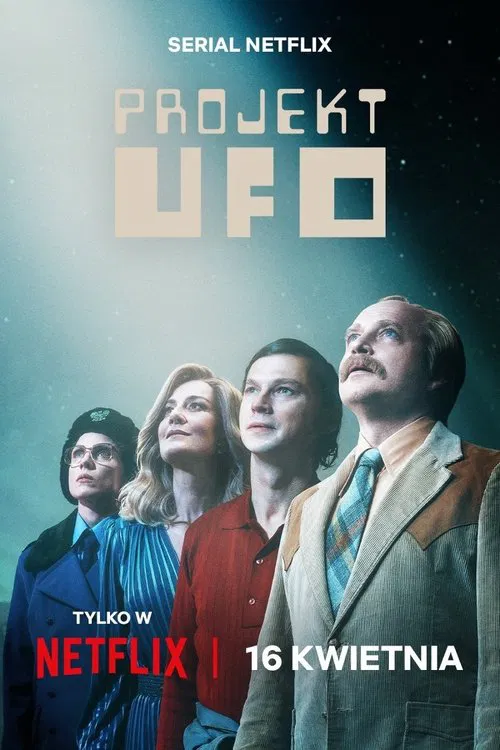 UFO計劃(2025)海報