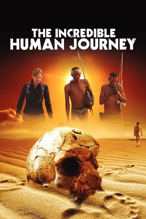 奇妙的人类旅程(2009)海报