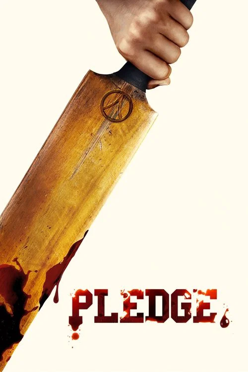 血腥兄弟會(2019)海報