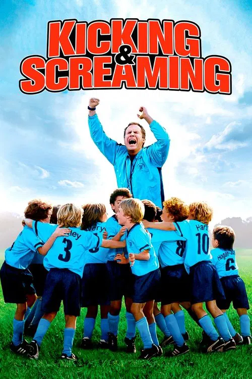 足球老爹(2005)海報