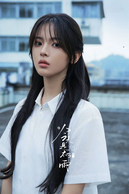 太陽雨劇照10