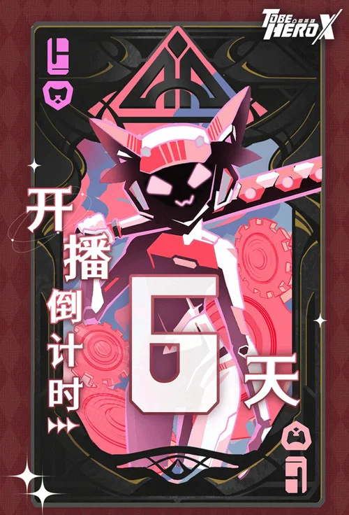 凸变英雄X国语剧照13