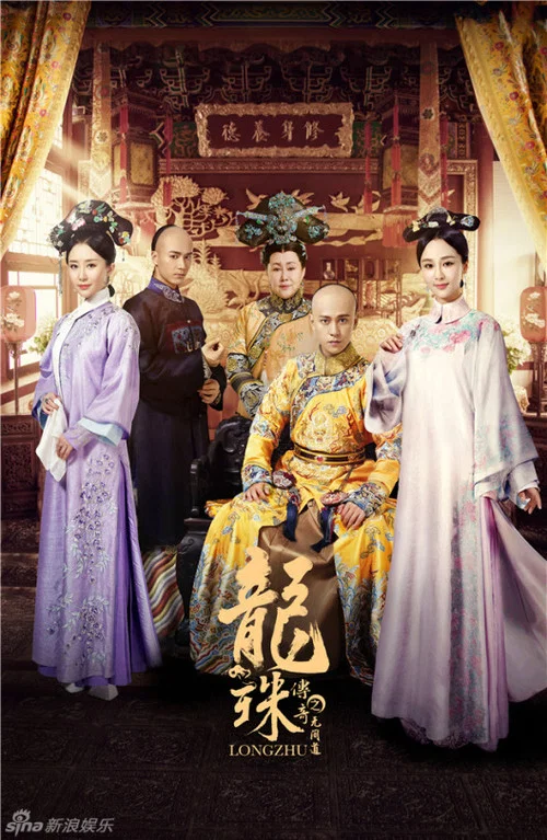 无间道 第三季剧照4
