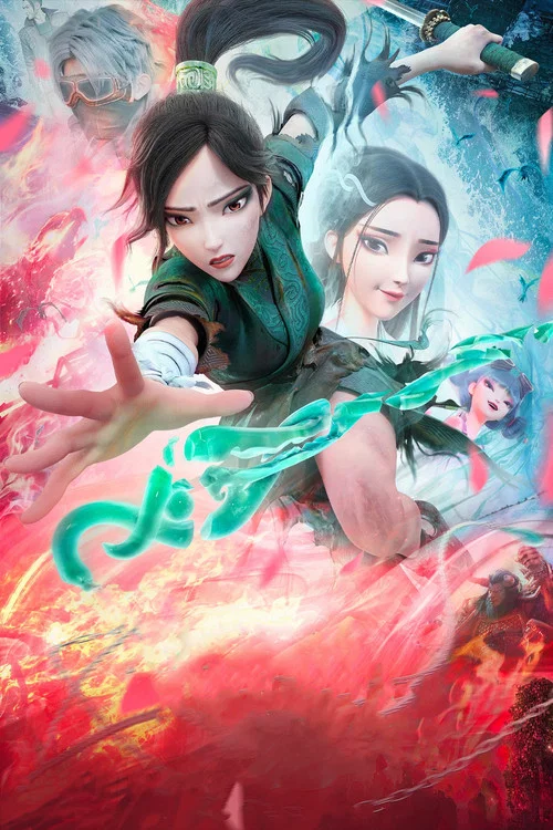 白蛇2:青蛇劫起劇照7