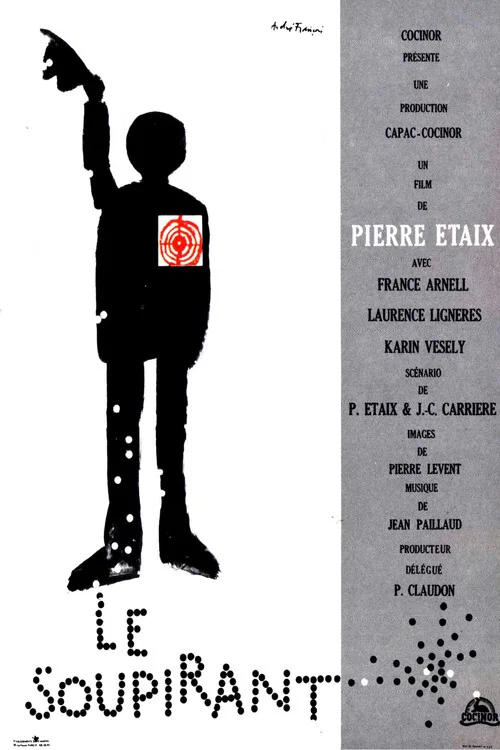 求爱者(1962)海报