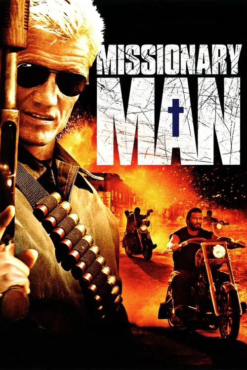 摩托教父(2007)海報