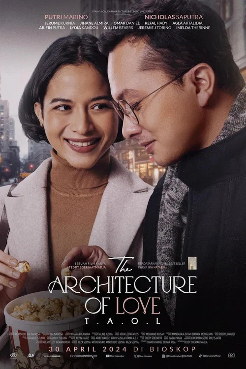 愛的建築(2024)海報