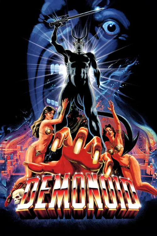 惡魔之爪(1981)海報