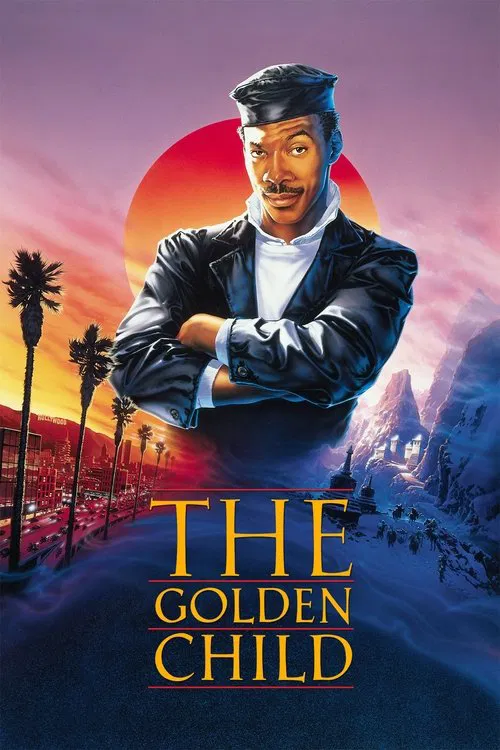 金童子(1986)海报