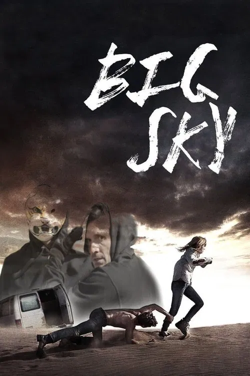 遼闊天空(2015)海報