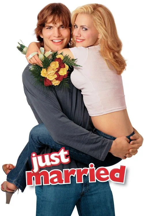 新婚告急(2003)海報