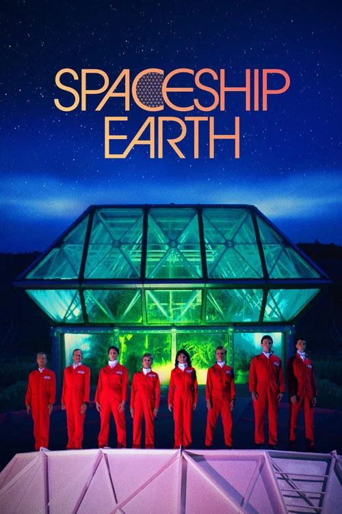 地球太空船(2020)海报