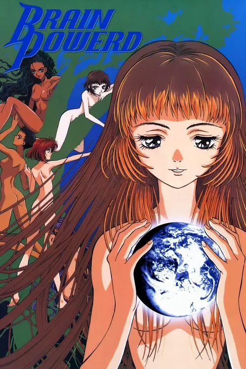 灵魂力量(1998)海报