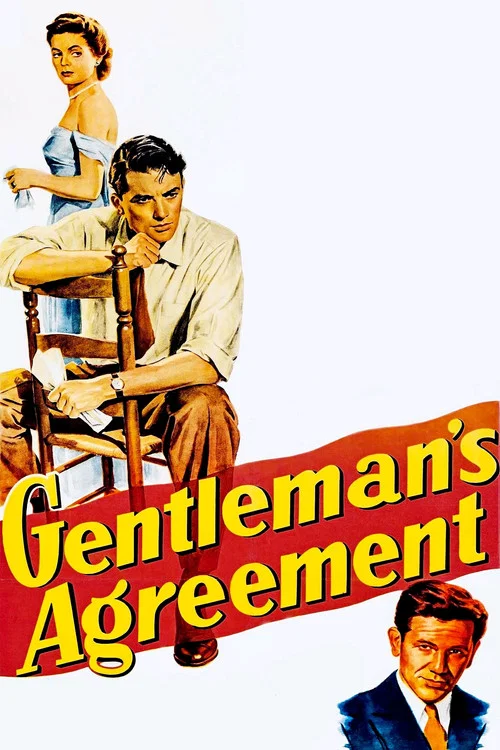 君子协定(1947)海报