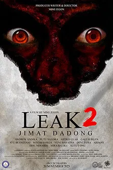 Leak 2(2025)海报