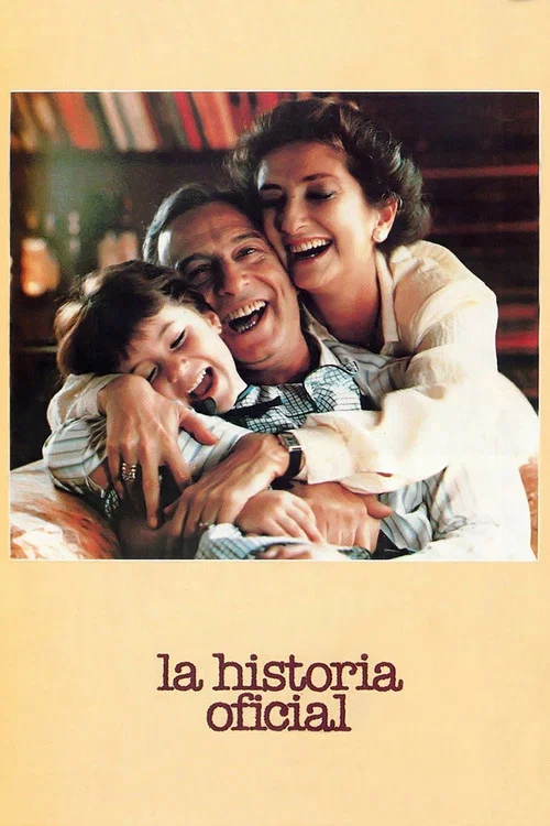 官方说法(1985)海报