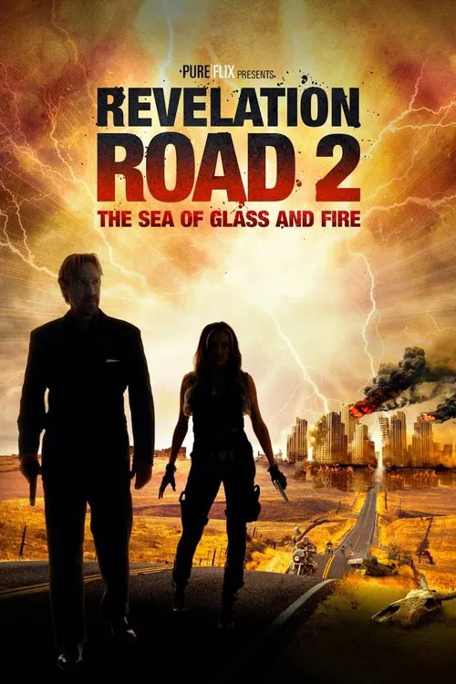启示2:火海(2013)海报