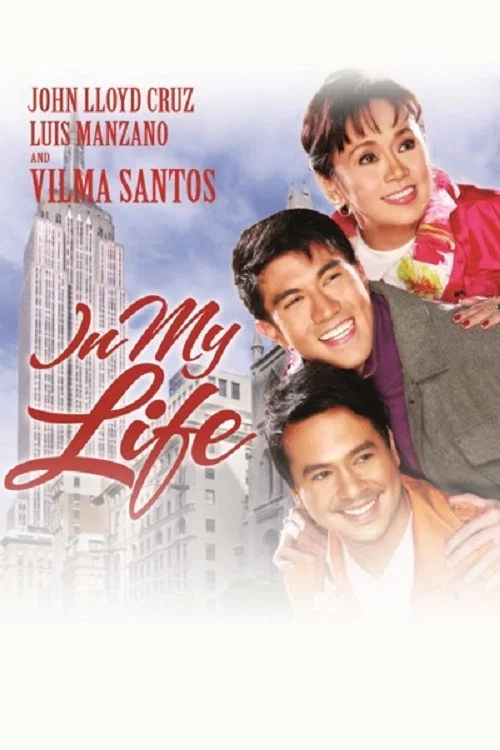 我爱的生活(2009)海报