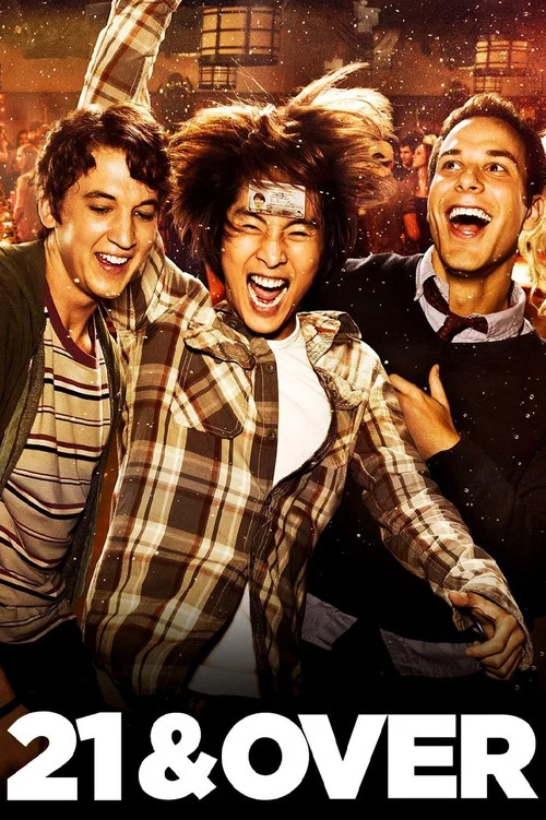 21歲派對(2013)海報