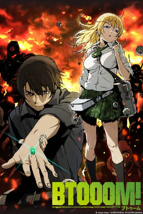驚爆遊戲(2012)海報