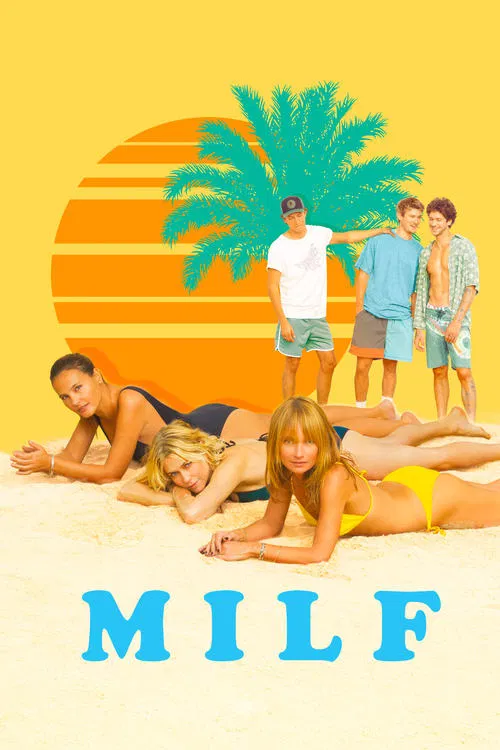 半老徐娘(2018)海報