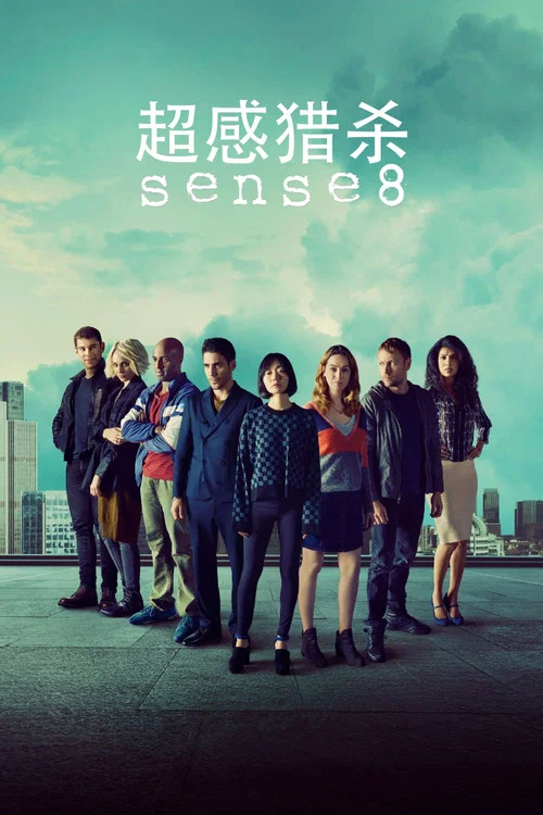 超感獵殺第二季劇照2