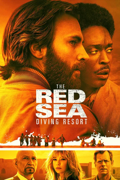 紅海潛水俱樂部(2019)海報