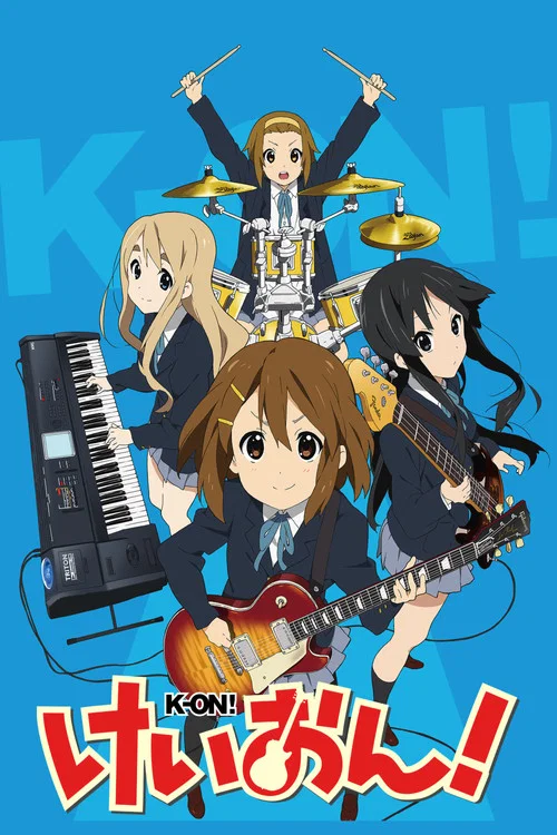輕音少女(2009)海報