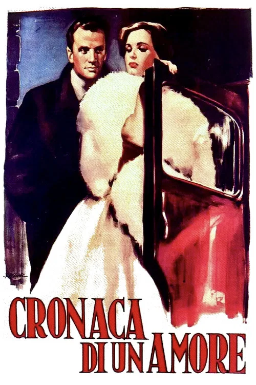 某种爱的纪录(1950)海报