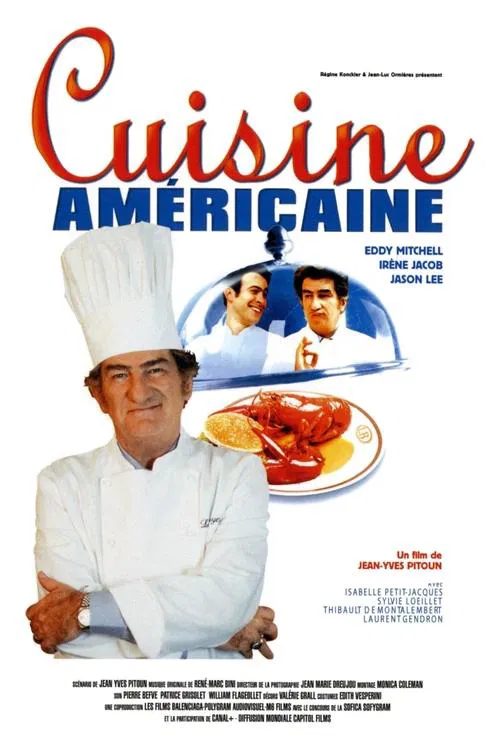 美國料理(1998)海報