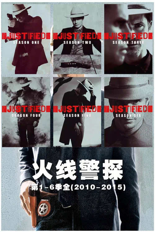 火线警探第一季剧照3