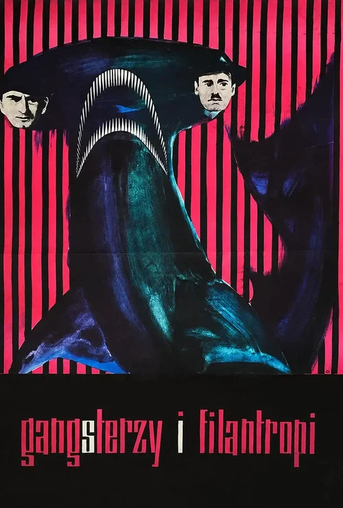 歹徒與慈善家(1963)海報
