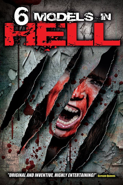 6種地獄的死亡方式(2017)海報