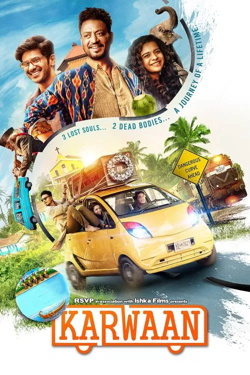 尋父之旅(2018)海報