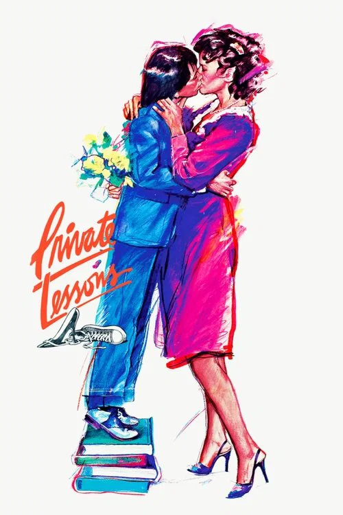 偷窥课程(1981)海报