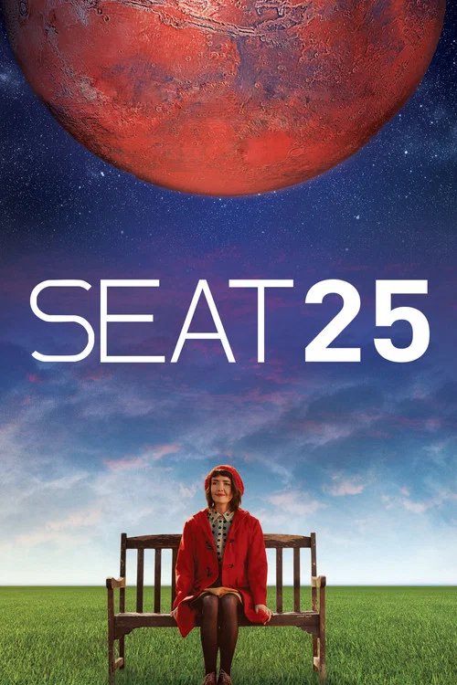 座位25(2018)海报