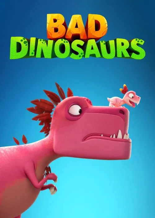 坏恐龙(2024)海报