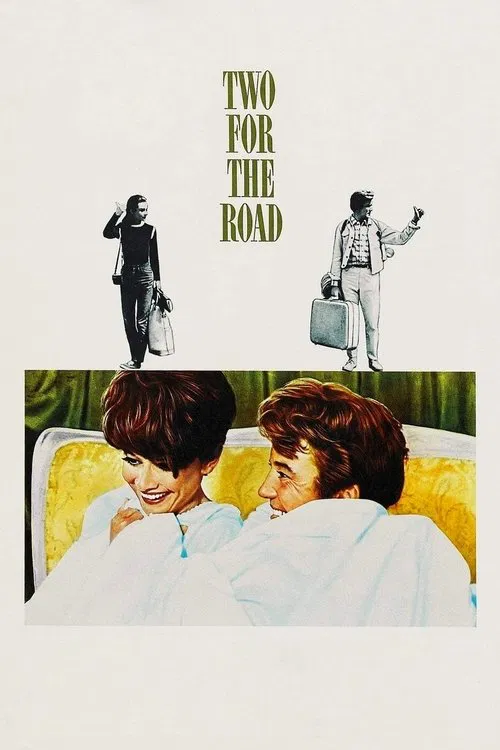 丽人行(1967)海报