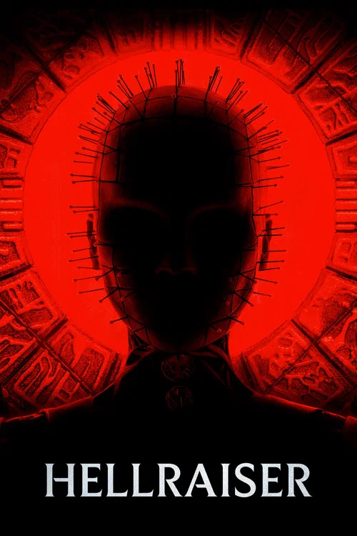 養鬼吃人(2022)海報